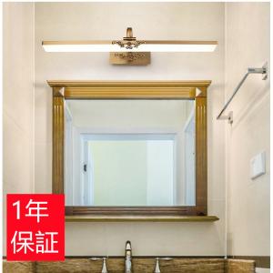 KOIZUMI（コイズミ） AB51714 ブラケットライト スポットライト LED