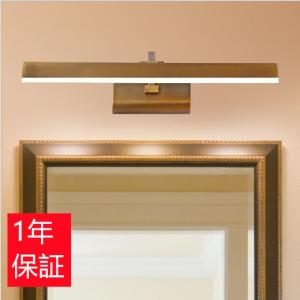 岩崎電気 岩崎 NHT70FLS 高圧ナトリウムランプ 70W 直管形 拡散形 FEC