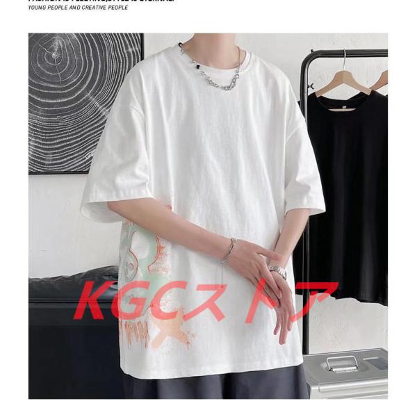半袖Tシャツ 春夏新品 メンズ 落書き ゆったり カジュアル オシャレ ストリート風 だぶだぶ パー...
