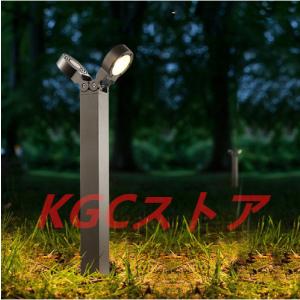 KOIZUMI（コイズミ） コイズミ照明 ガーデンライト 全拡散タイプ