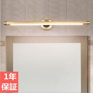 ODELIC（オーデリック） ポーチライト OG254104LC2 電球色 別売