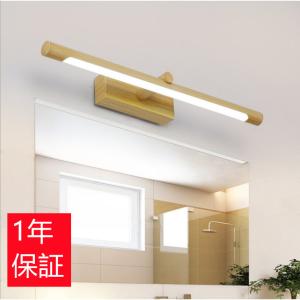 KOIZUMI（コイズミ） コイズミ照明 埋込型ブラケット 本体(セード別売