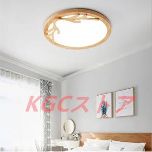 yamagiwa（ヤマギワ） （即納）YAMAGIWA（ヤマギワ） シーリング照明 P