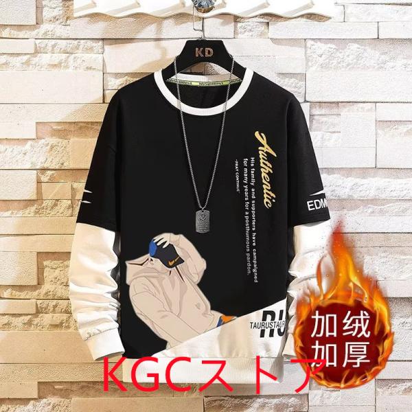 ヒップホップ プルオーバーパーカ 春秋冬 アニメーパーカー 丸襟  裏起毛 プリント トップス サイ...