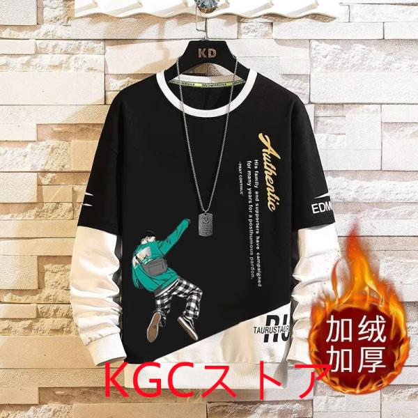 春秋冬 アニメーパーカー メンズパーカー 丸襟  裏起毛 プリント トップス サイズS-5XL ヒッ...