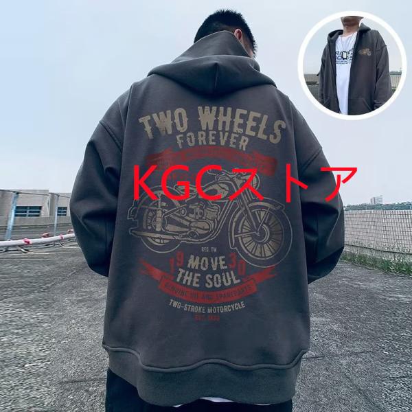 英字プリント ジップパーカー メンズ ジップアップ 長袖 スウェット パーカー 大きい 8XL トッ...