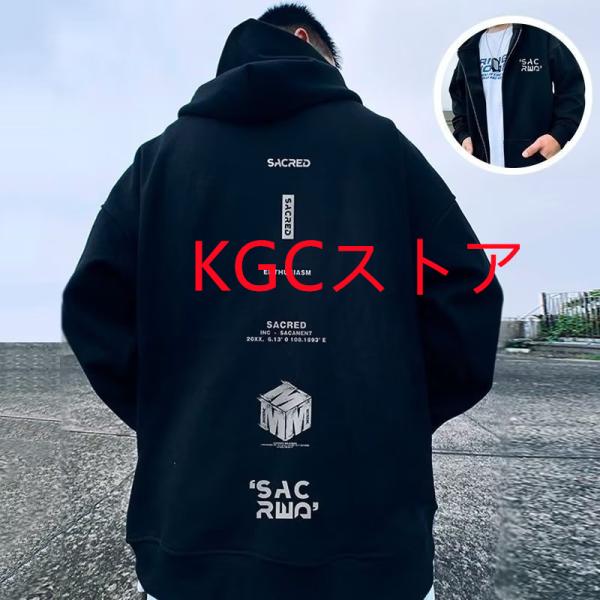 だぶだぶ デブ パーカー メンズ パーカー 英字プリント ジップパーカー 欧米風 大きい 8XLトッ...