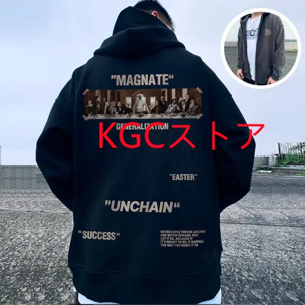 oversize メンズ パーカー トップス ジップパーカー カジュアル  長袖 スウェット 春秋冬...