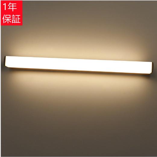 ブラケットライト 長さ40/50/60/70/80 LED洗面所照明 壁掛け灯 ウォールランプ ミラ...
