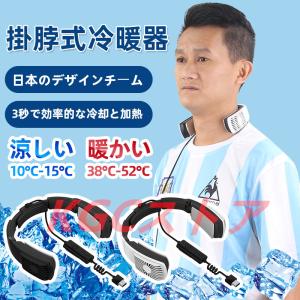 ダイソン ファンヒーター ホットアンドクール AM05 IB(アイアン 