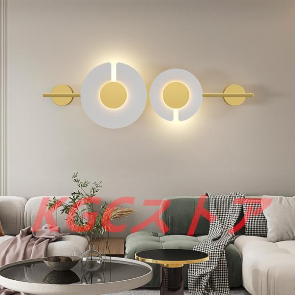 ウォールランプ ベッドライト リビング 壁掛け照明 ブラケットライト モダン LED新品 壁掛け灯 ...