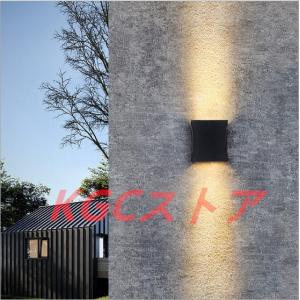 法人様限定】パナソニック NNFS21872CLE9 LEDウォールライト 壁直付