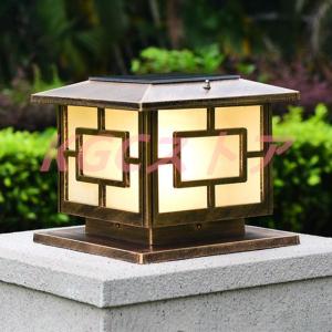 Panasonic（パナソニック） LGW56009BU 門柱灯 ブラック LED(電球色