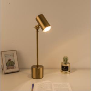 山田照明 ZR-1N B Z-LIGHT（ゼットライト） LEDデスクスタンドライト