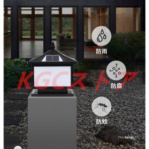 タカショー ガーデンライティング アンティークハイポールライト 100V