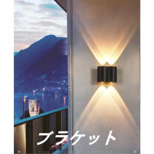 大塚家具 シャンデリア 「JOT-0660／8N」 約8畳用 ランプ別売