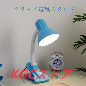 Panasonic（パナソニック） NNN13511LE1 高演色ミラーライト40K