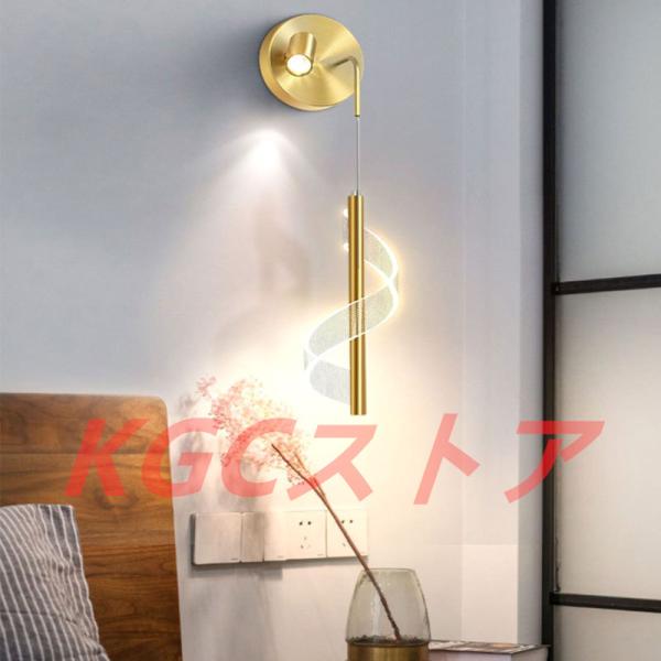 壁掛け照明 リビング ホテル ベッドライト LEDテレビ壁掛け灯 オフィス 新品胡蝶ウォールランプ ...