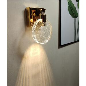 ウォールライト 2灯 ウォールランプ ブラケット シャンデリア 壁照明