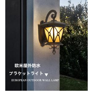 ODELIC OG044131器具及び LDR14N-W 非調光ランプ ODELIC OG044131器具及び LDR14N-W 非調光ランプ ODELIC オーデリック