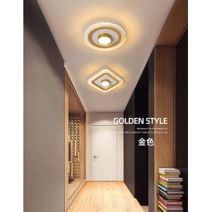 KOIZUMI（コイズミ） AH42162L AH46473L AH43691L 薄型ブラケット 乳白