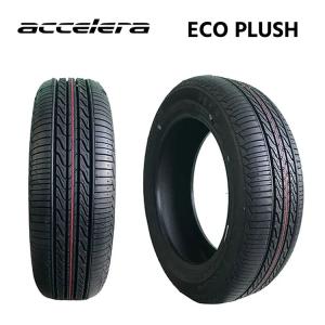 GEOLANDAR 2025年製 YOKOHAMA 265/65R17 112H A/T-S G012 ヨコハマ