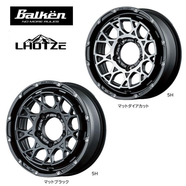 送料無料 ヴァルケン LHOTZE 5.5J-16 +0 5H-139.7 (16インチ) 5H13...