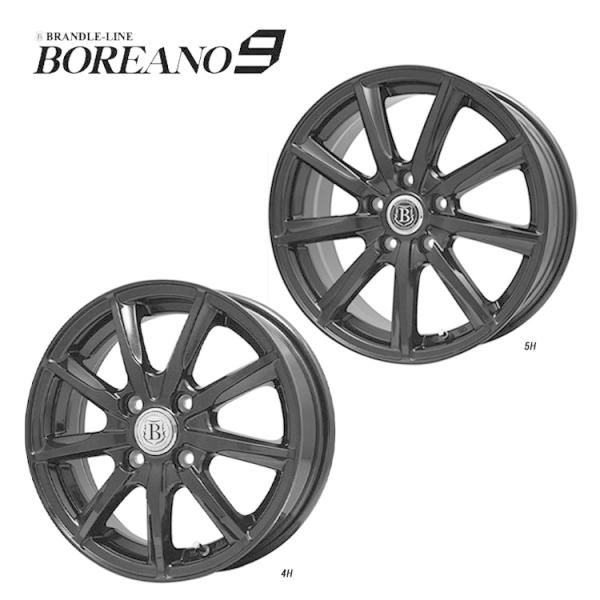 送料無料 ブランドルライン BRANDLE-LINE BOREANO9 7J-17 +50 5H-1...