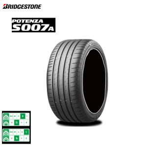 DUNLOP（ダンロップ） 4本セット 245/40R18 97Y XL DUNLOP SP SPORT