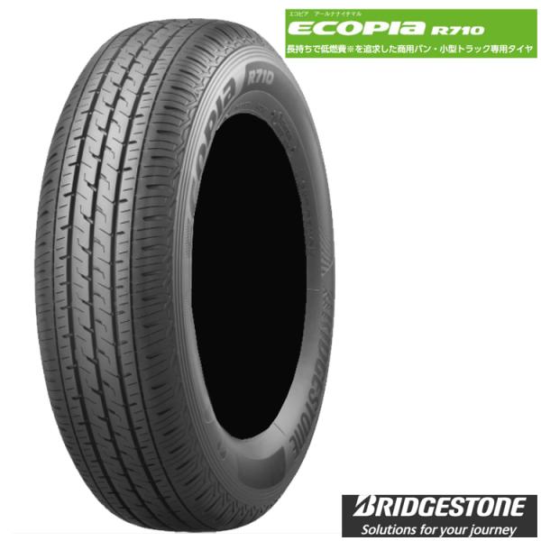 送料無料 ブリヂストン 商用バン・小型トラック専用タイヤ BRIDGESTONE ECOPIA R7...