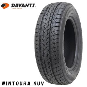 スタッドレスタイヤ 4本 TIRADO LAMBDA ノキアン 17インチ 235/55R17 103V XL SilentDrive 【1本単品 新品】 送料無料