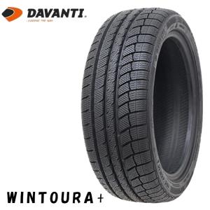 X-ICE XI3 265/65R17 112H 【2本セット 新品】 送料無料 ミシュラン