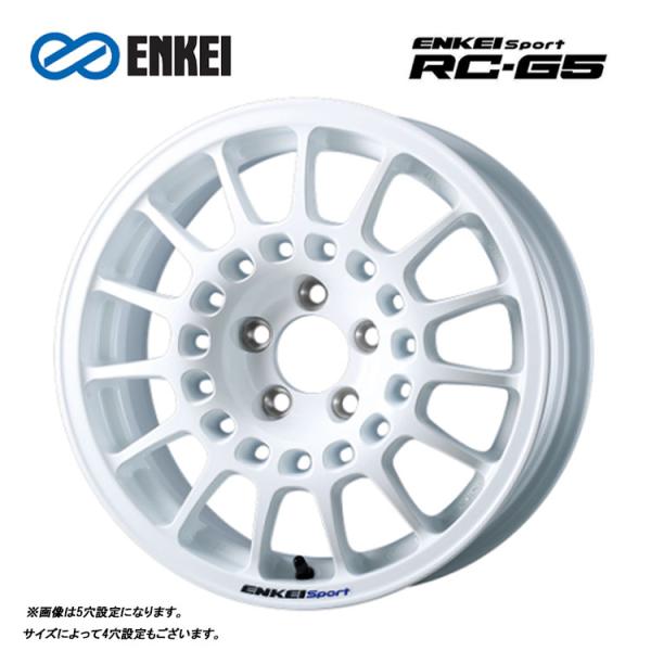 送料無料 エンケイ ENKEI Sport RC-G5 7J-15 +40 5H-100 (15イン...