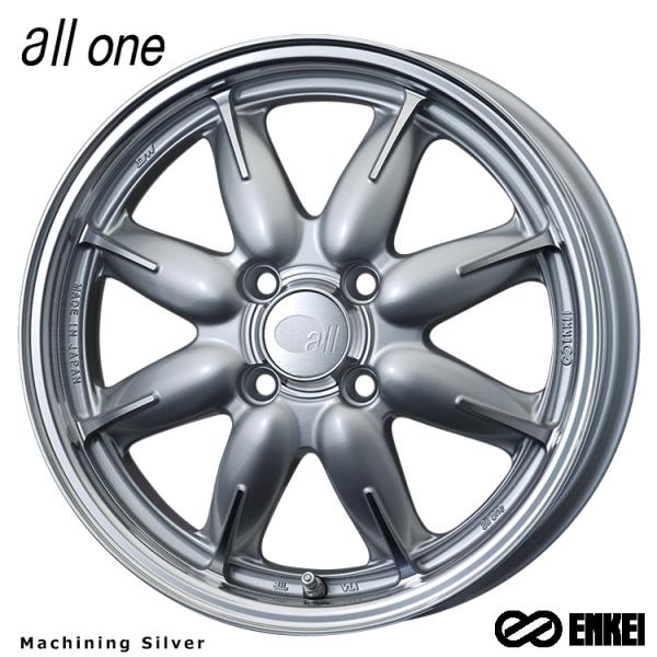 送料無料 エンケイ all one (M/S) 5J-14 +45 4H-100 (14インチ) 4...