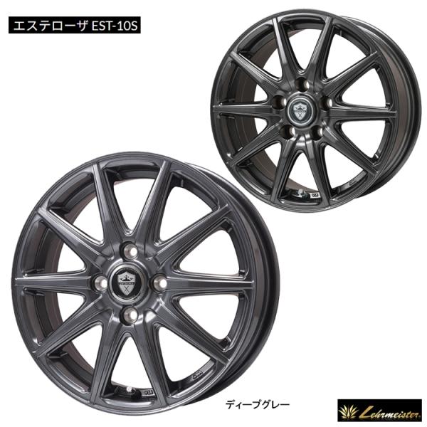 送料無料 エルベ ELBE エステローザ EST-10S 7J-17 +50 5H-100 (17イ...