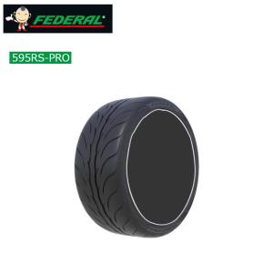 235/45R17 94W 【4本セット 新品】 送料無料 セイバーリング サマー