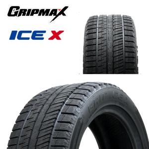 Ice X 185/65R15 88Q ( ホワイトレター) 【4本セット 新品】 送料無料