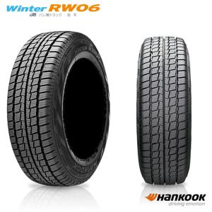 NANKANG（ナンカン） 205/45R17 84Q 【4本セット 新品】 送料無料