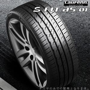 ENKEI（エンケイ） 16インチ 5H114.3 8J 8J+30 5穴 ホイール 【1本単品