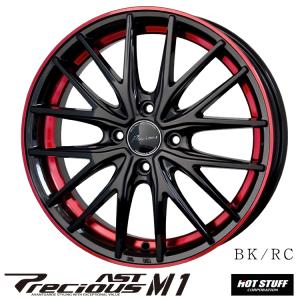 CRIMSON（クリムゾン） 15インチ 4H100 5J 5J+35 4穴 ホイール 【1本