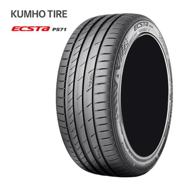 送料無料 クムホ タイヤ SUV タイヤ KUMHO TIRE ECSTA PS71 SUV 245...