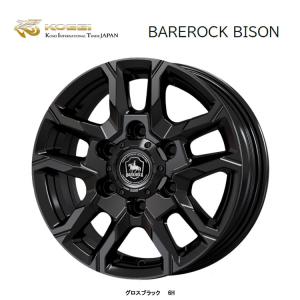 15インチ 6H139.7 7J 7J+19 6穴 ホイール 【2本セット 新品】 DAYTONA