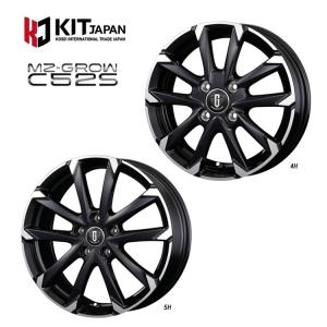 KOSEI コーセイ MZグロウ C52S 1本販売 ホイール MRワゴン MF22S KOSEI コーセイ MZグロウ C52S 1本販売 ホイール MRワゴン MF22S