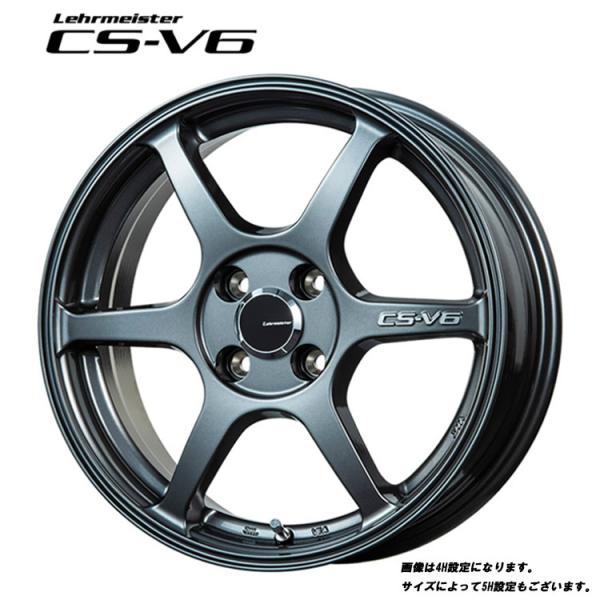 17インチ 5H1114.3 7J 7J+45 5穴 ホイール 【4本セット 新品】  CS-V6 ...