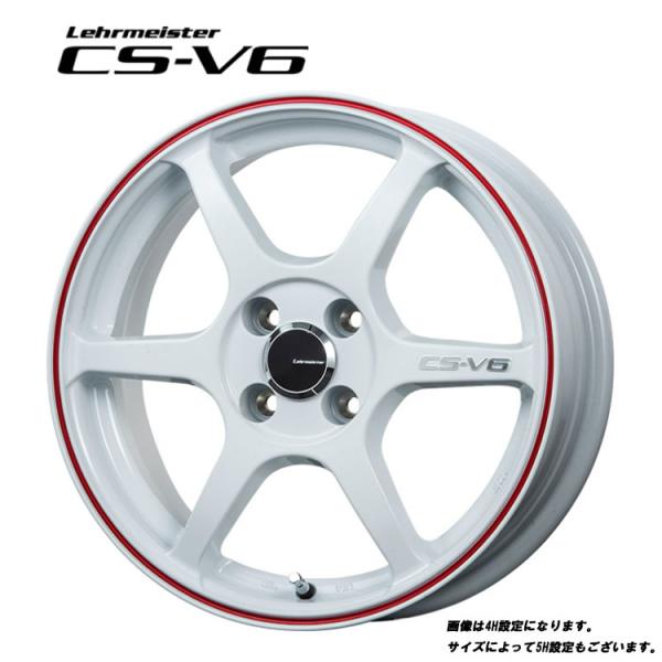 15インチ 4H100 5J 5J+45 4穴 ホイール 【4本セット 新品】  CS-V6 送料無...