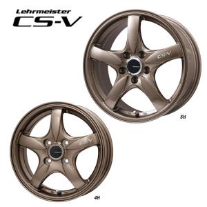 LEHRMEISTER（レアマイスター） 16インチ 4H100 6.5J 6.5J+50 4穴