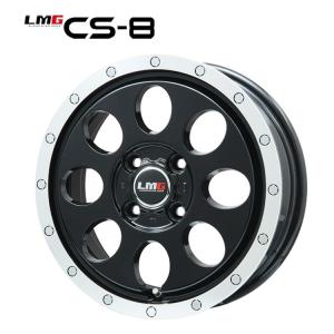 ESB tc01 15インチ8j＋20 pcd100 4穴　4本 15インチ 4H100 8.0J 8J+20 4穴 4 本 1台分セット ESB CLS TC01 鉄ちん