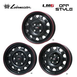 LEHRMEISTER（レアマイスター） 【ホイール単品4本セット】 LMG OFF