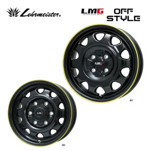 MLJ エクストリームJ KK03 14インチ 4.5J +45 4-100 サテンブラック