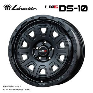 LEHRMEISTER（レアマイスター） 14インチ 4H100 5J 5J+39 4穴 ホイール